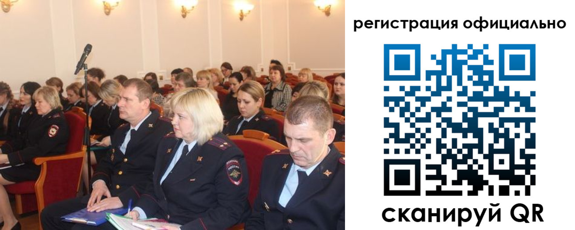 временная регистрация купить в Пикалёво